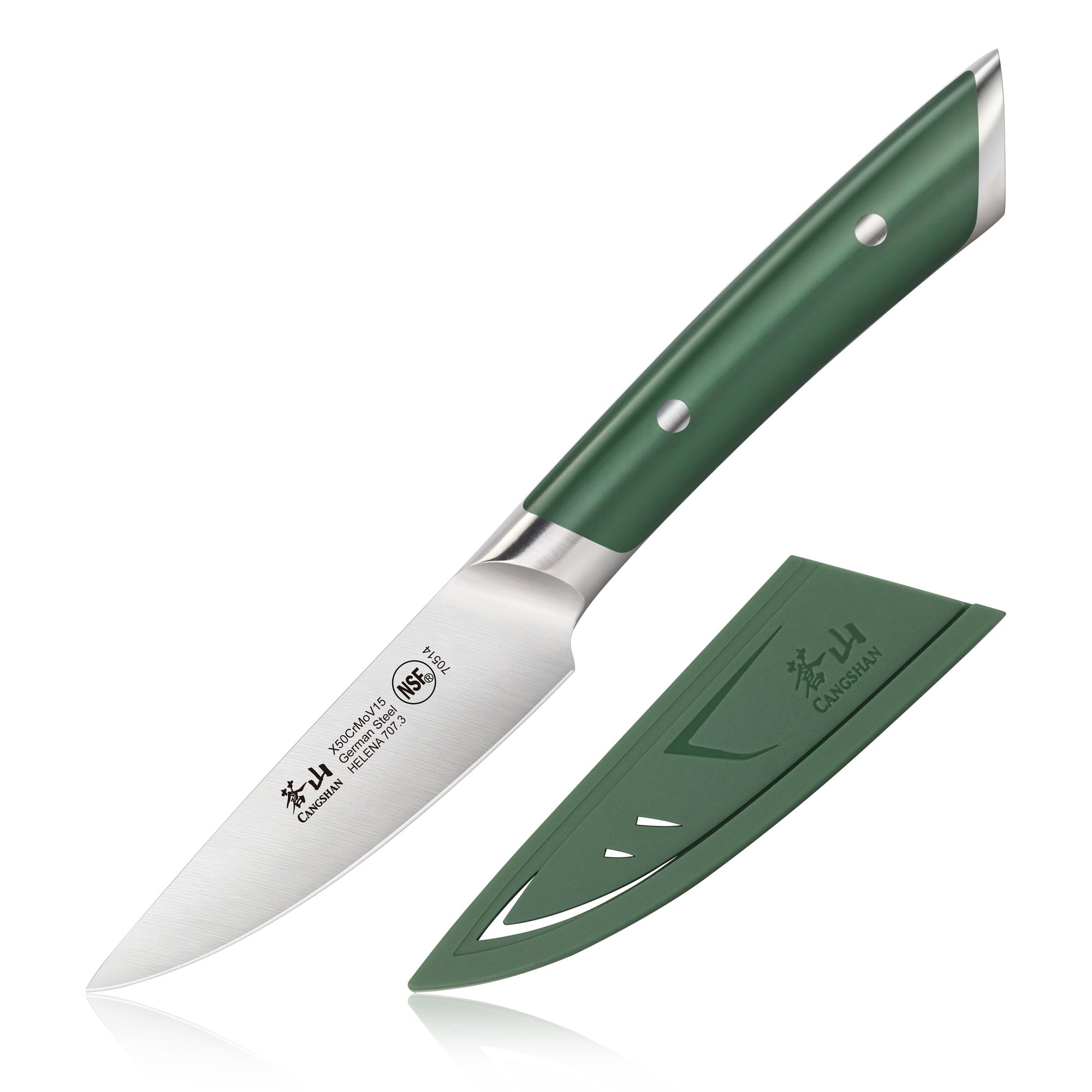 HELENA Series 3.5-Inch Paring Knife with Sheath, Forged German Steel (6 Color Options)