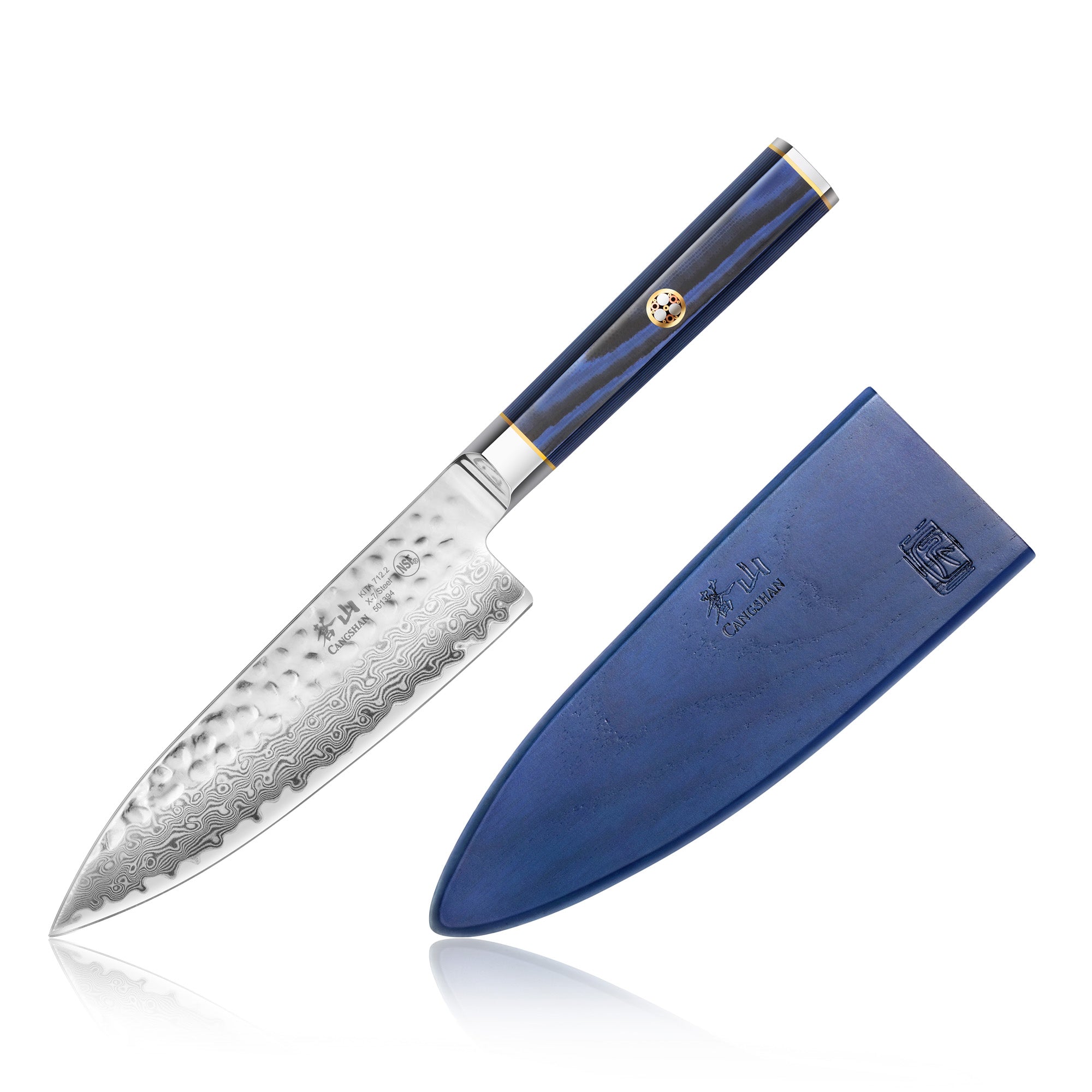 KITA Series 6-Inch Chef's Knife with Sheath, High Carbon X-7 Damascus Steel with Sheath, 501394