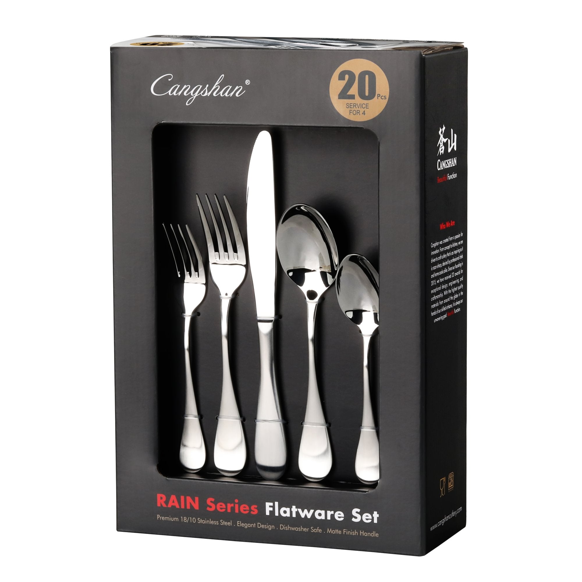 RAIN Series 20-Piece Flatware Set, Stainless Steel, Matte Finish Handle, 504982