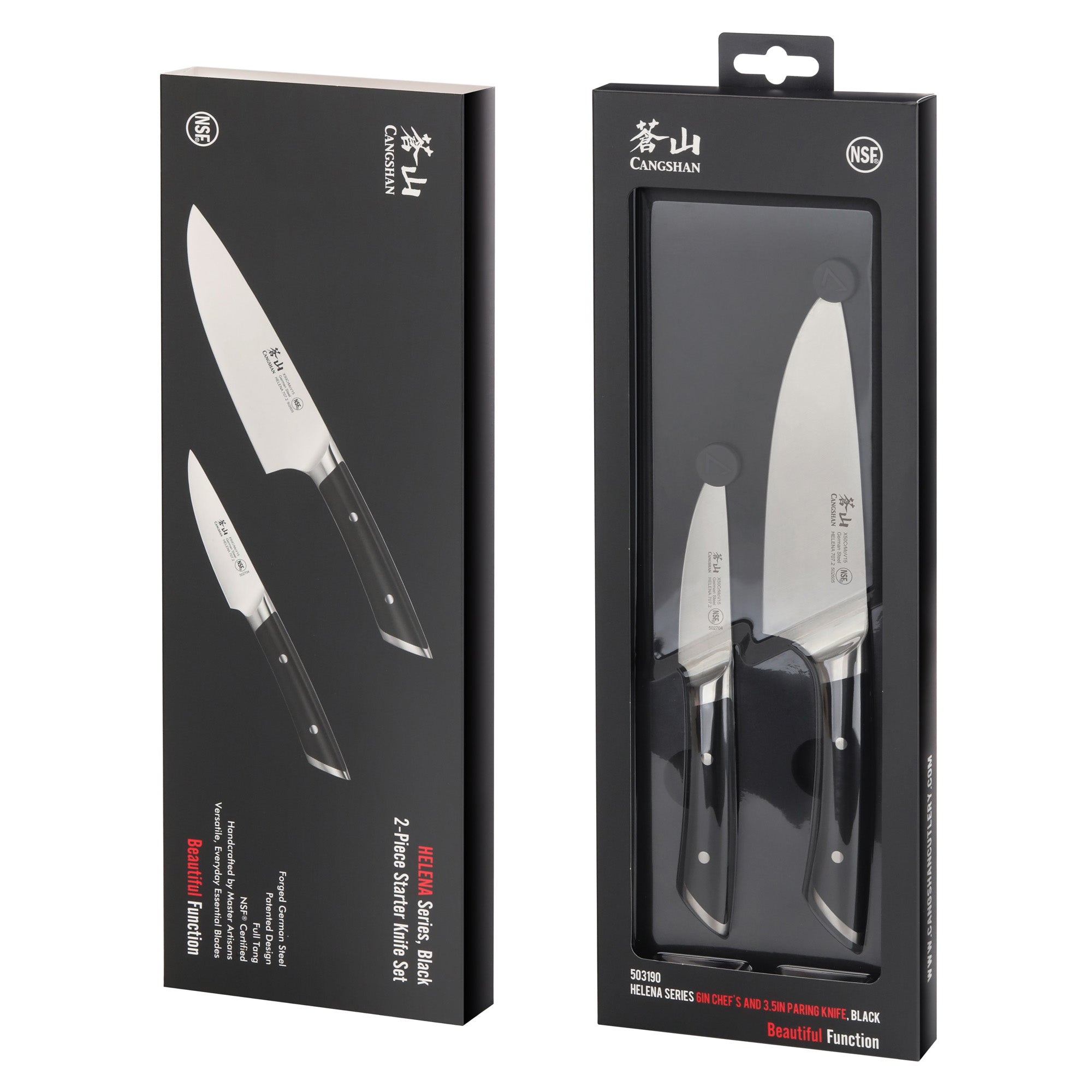 HELENA Series Starter Knife Set, Forged German Steel