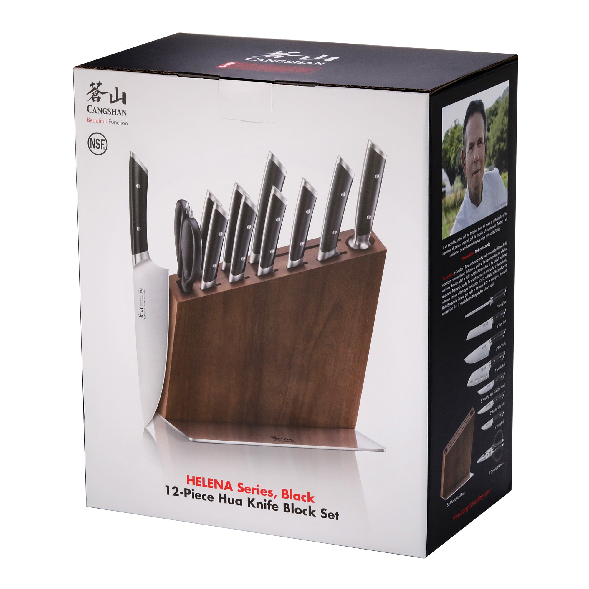 HELENA Series 12-Piece Knife Block Set, Forged German Steel, HUA Acacia Block