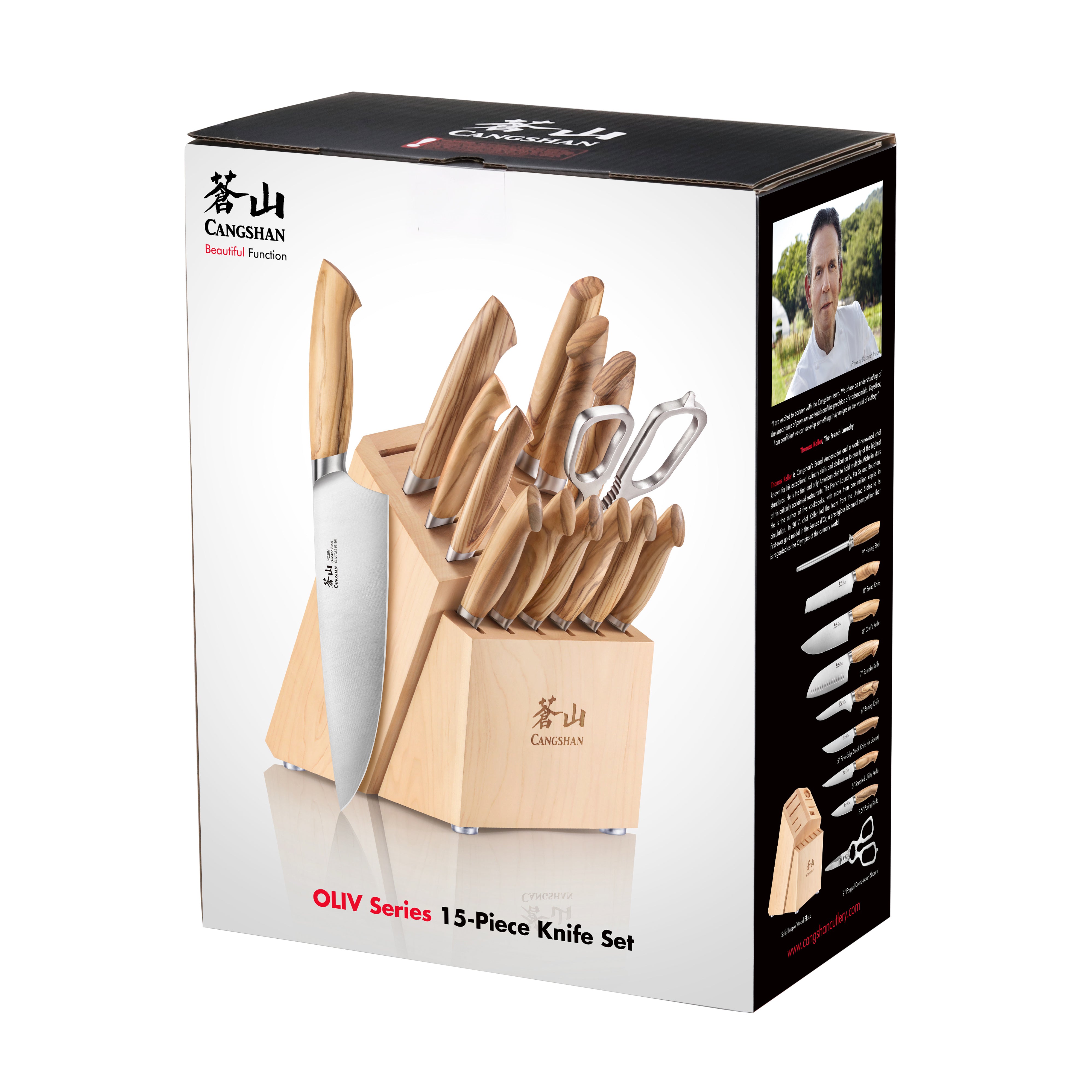 OLIV Series 15-Piece Knife Block Set, Maple, Forged Swedish 14C28N Steel, 501691