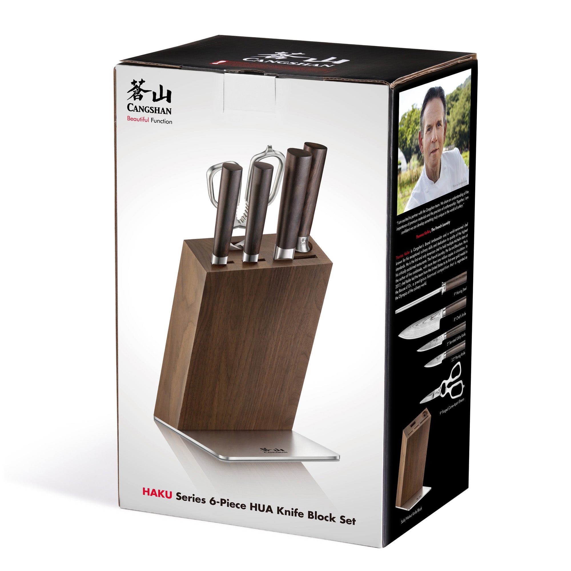 HAKU Series 6-Piece Knife Block Set, Forged X-7 Damascus Steel, HUA Walnut Block, 501189