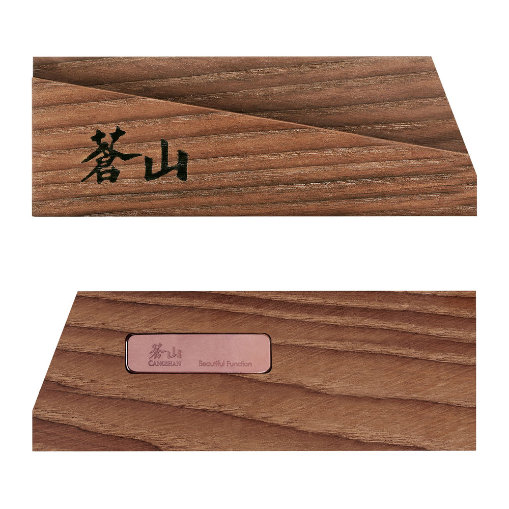 
                  
                    Load image into Gallery viewer, ANCHOR Magnetic Knife Sheath Only, Solid Ash Wood
                  
                