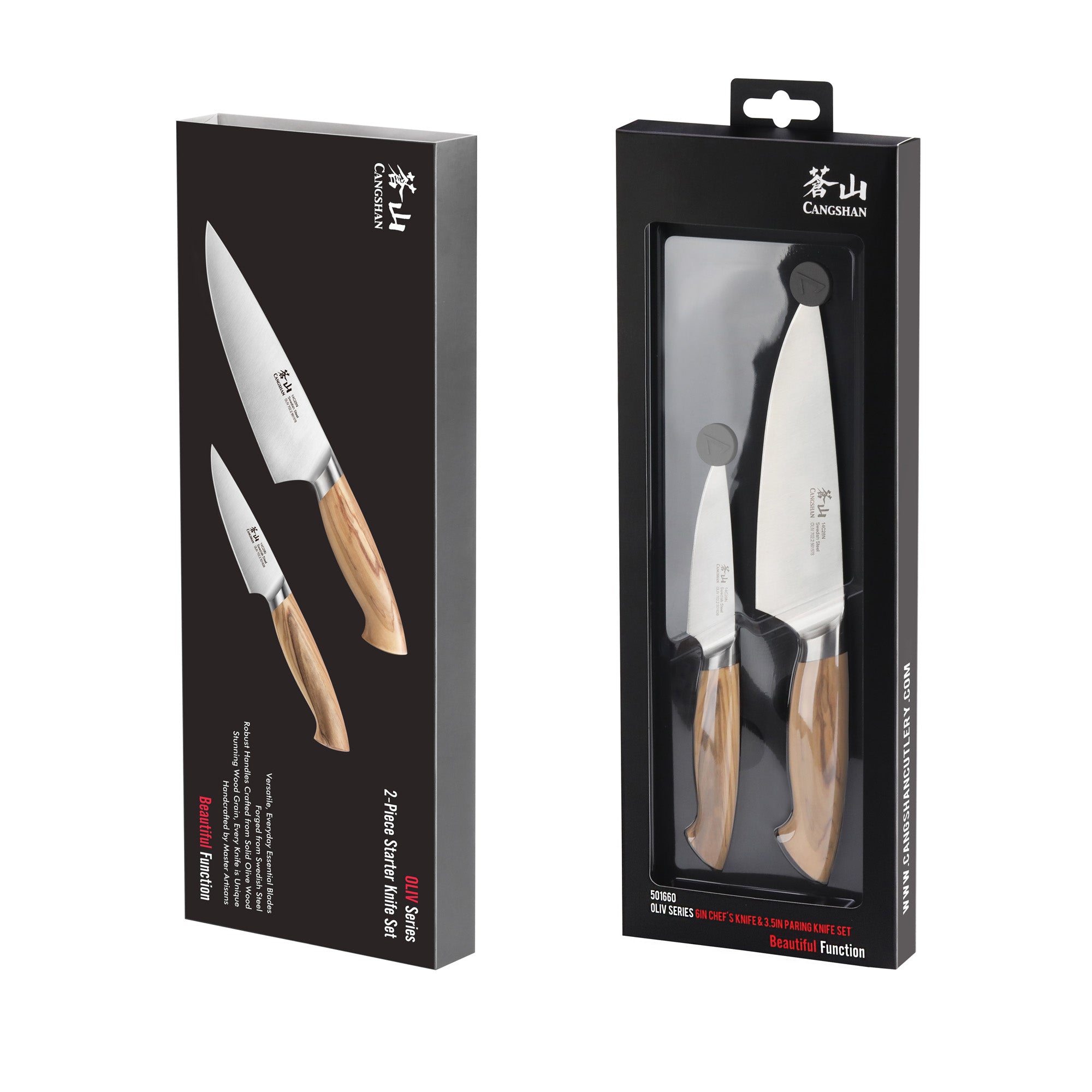 OLIV Series 2-Piece Starter Knife Set, Forged Swedish 14C28N Steel, 501660