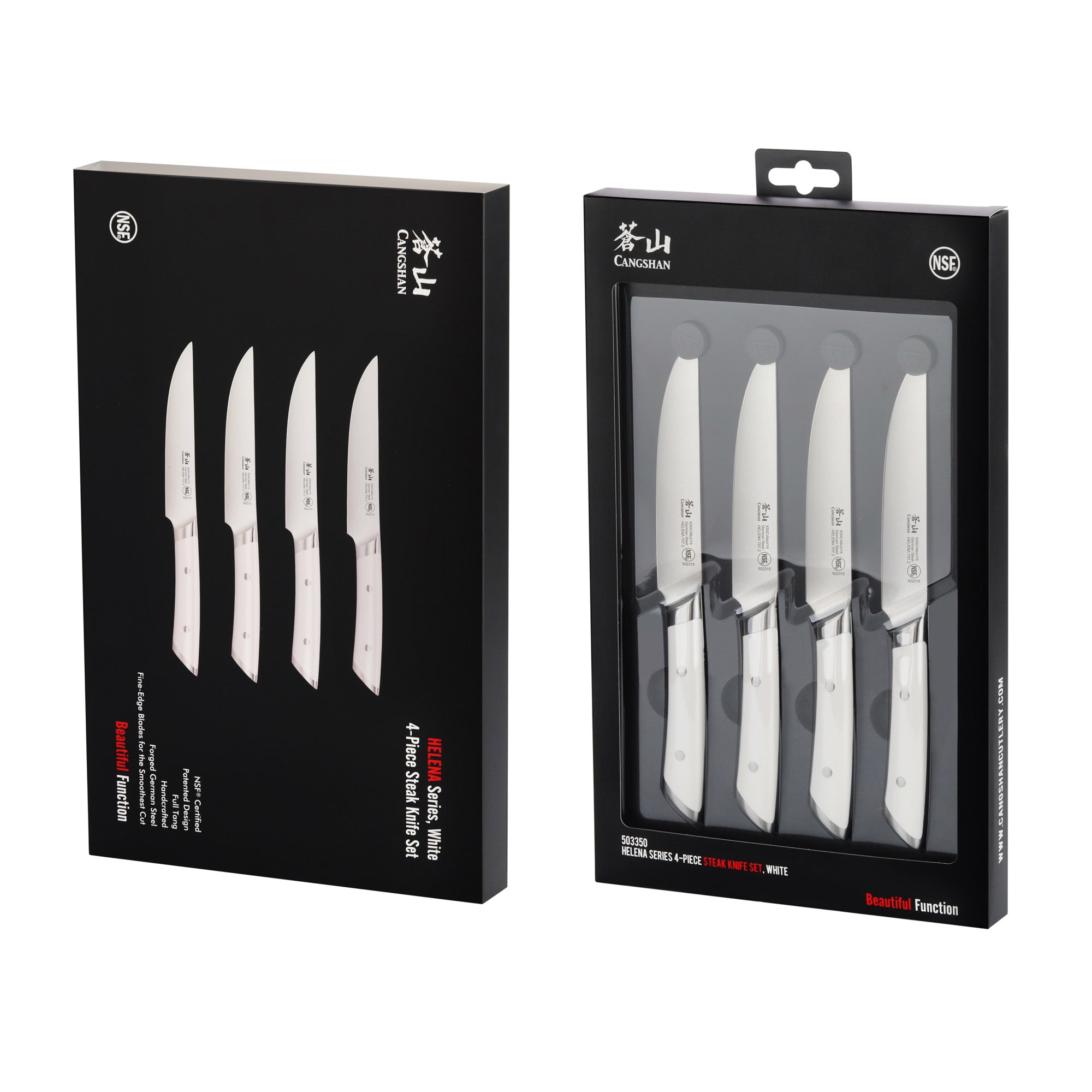 HELENA Series 4-Piece Fine-Edge Steak Knife Set, Forged German Steel