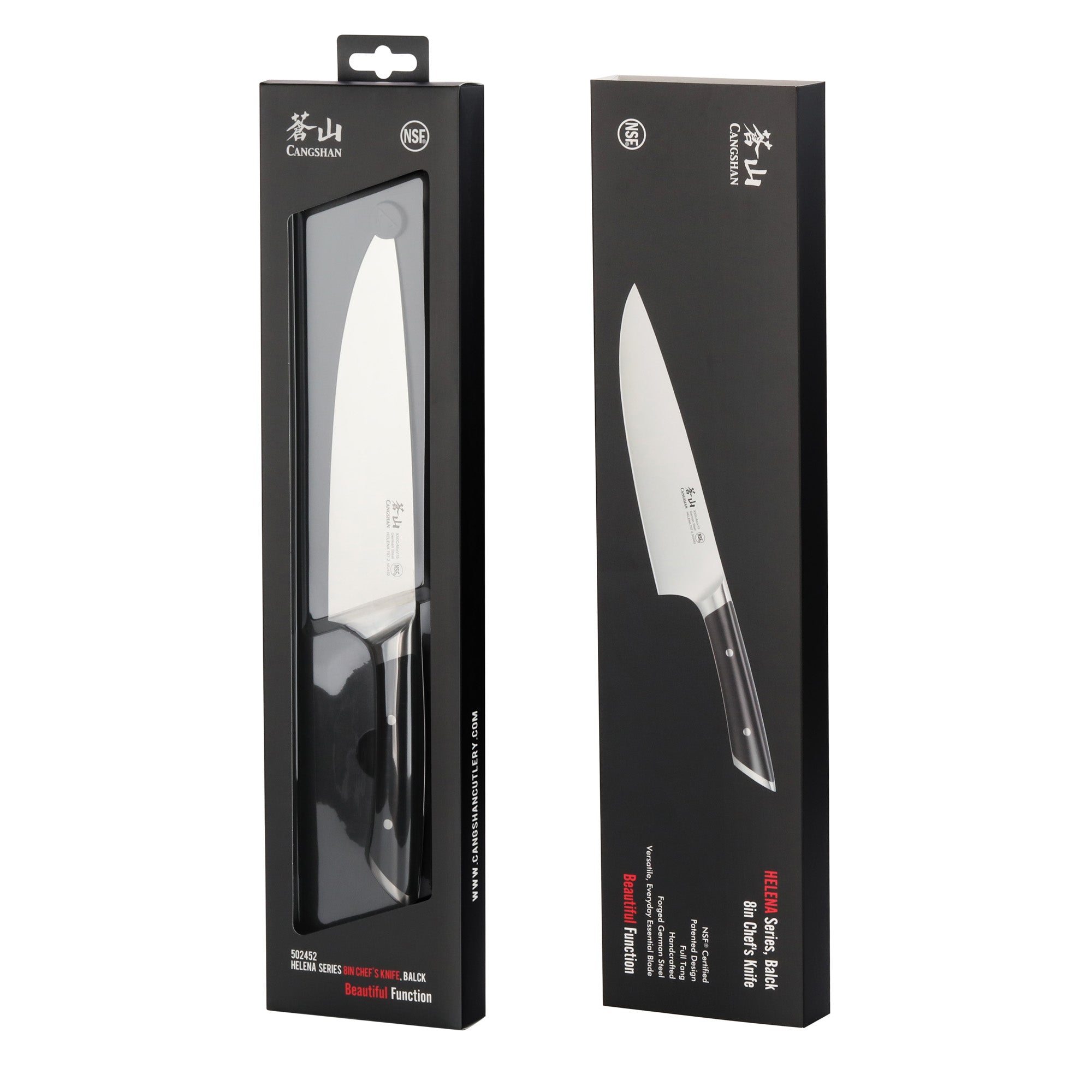 HELENA Series 8-Inch Chef's Knife, Forged German Steel