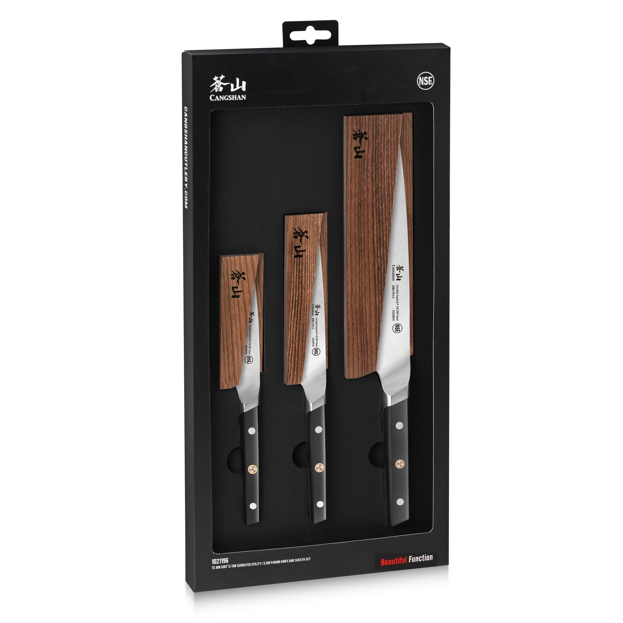 TC Series 3-Piece Starter Knife Set with Ash Wood Sheaths, Forged Swedish 14C28N Steel, 1021196