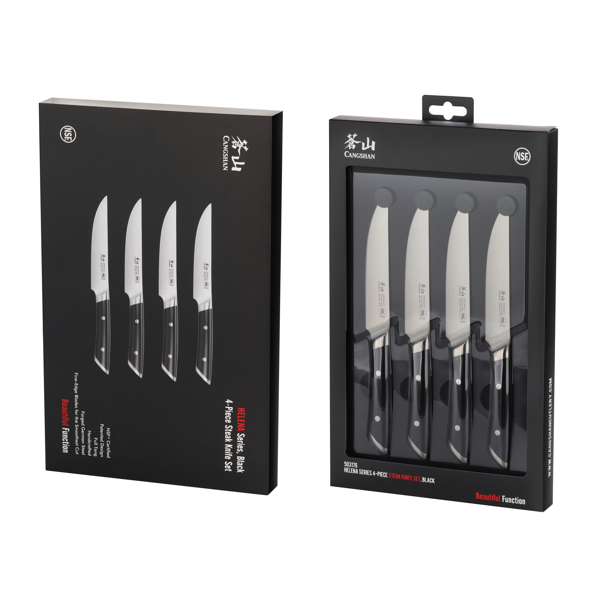 HELENA Series 4-Piece Fine-Edge Steak Knife Set, Forged German Steel