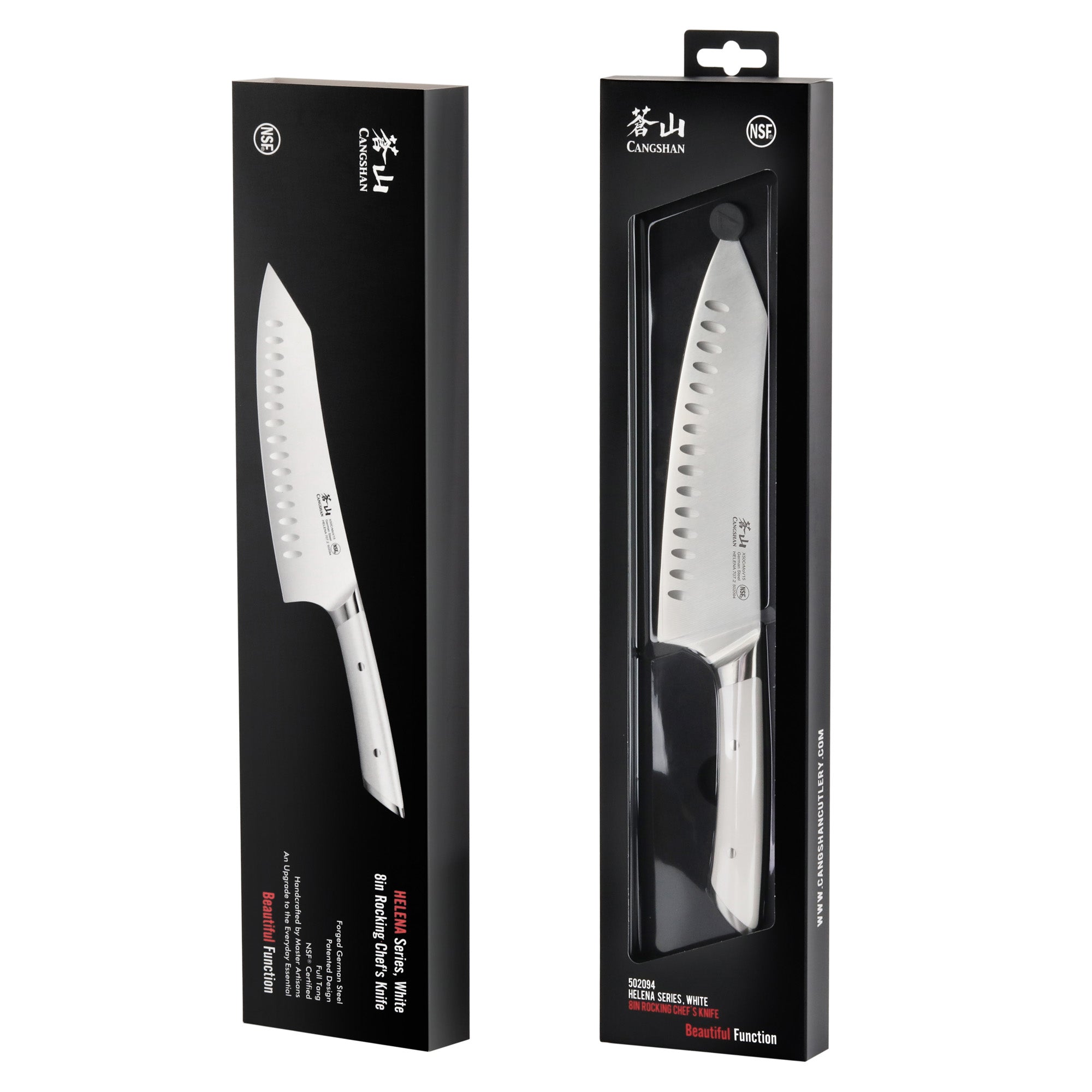 HELENA Series 8-Inch Rocking Chef's Knife, Forged German Steel