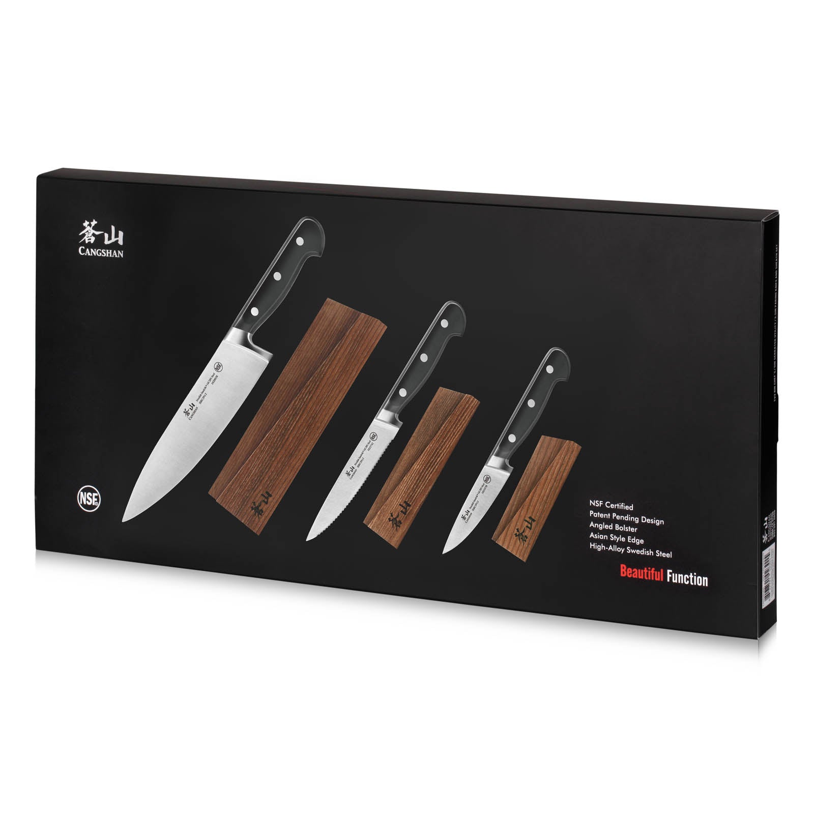 TV2 Series 3-Piece Starter Knife Set with Wood Sheaths, Forged Swedish 14C28N Steel, 1023015