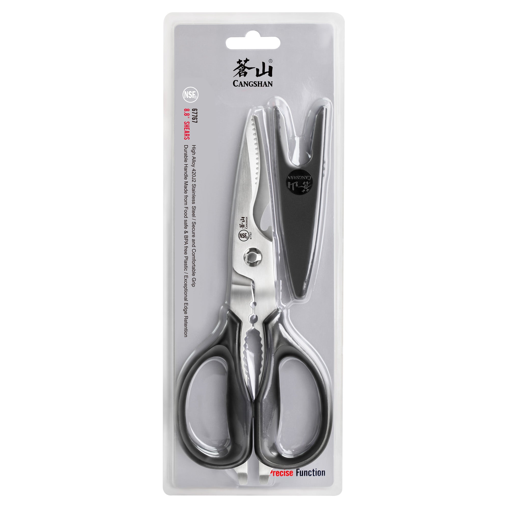 9-Inch Heavy Duty Utility Kitchen Shears with Blade Holder, 503343