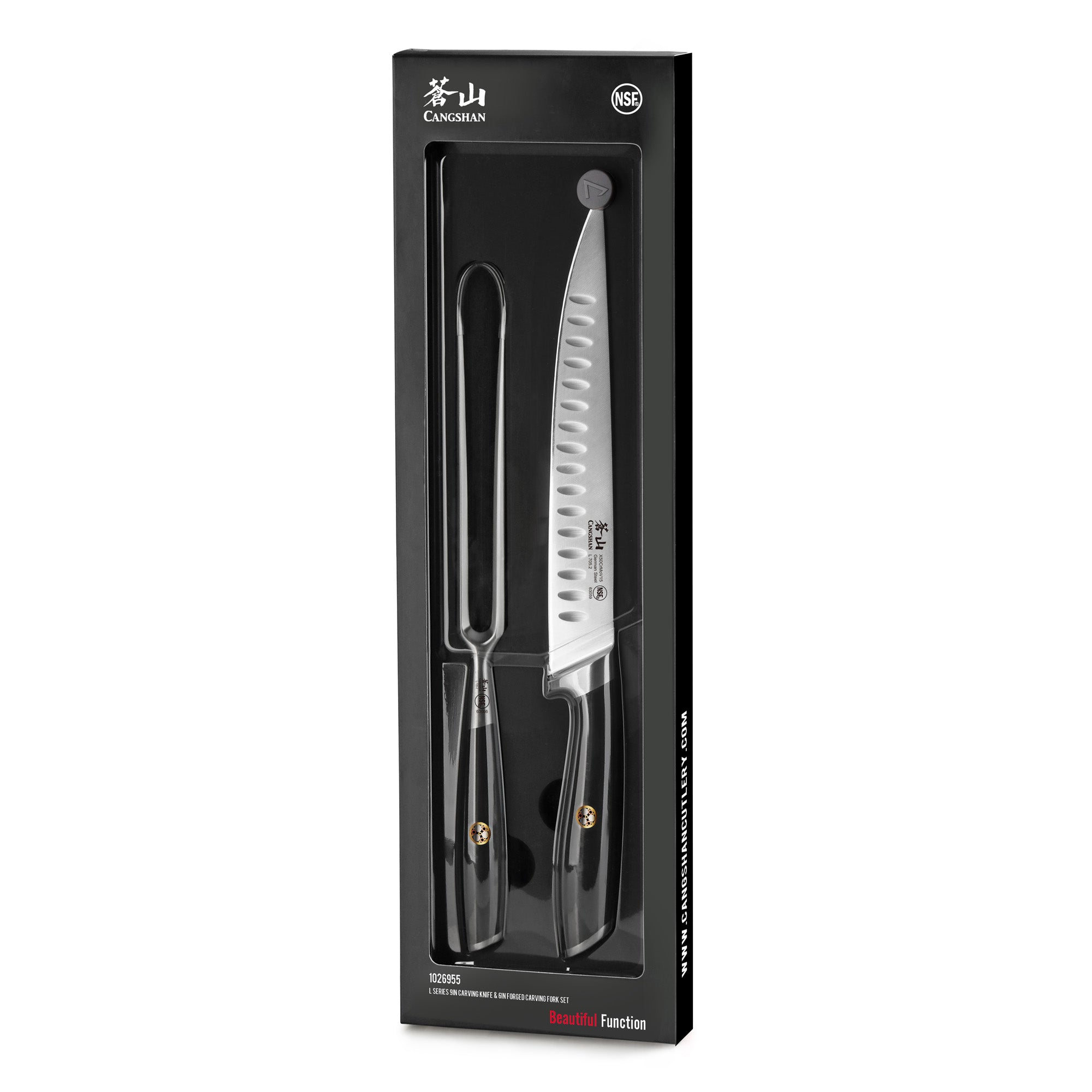 L Series 2-Piece Carving Set, Forged German Steel, Black, 1026955