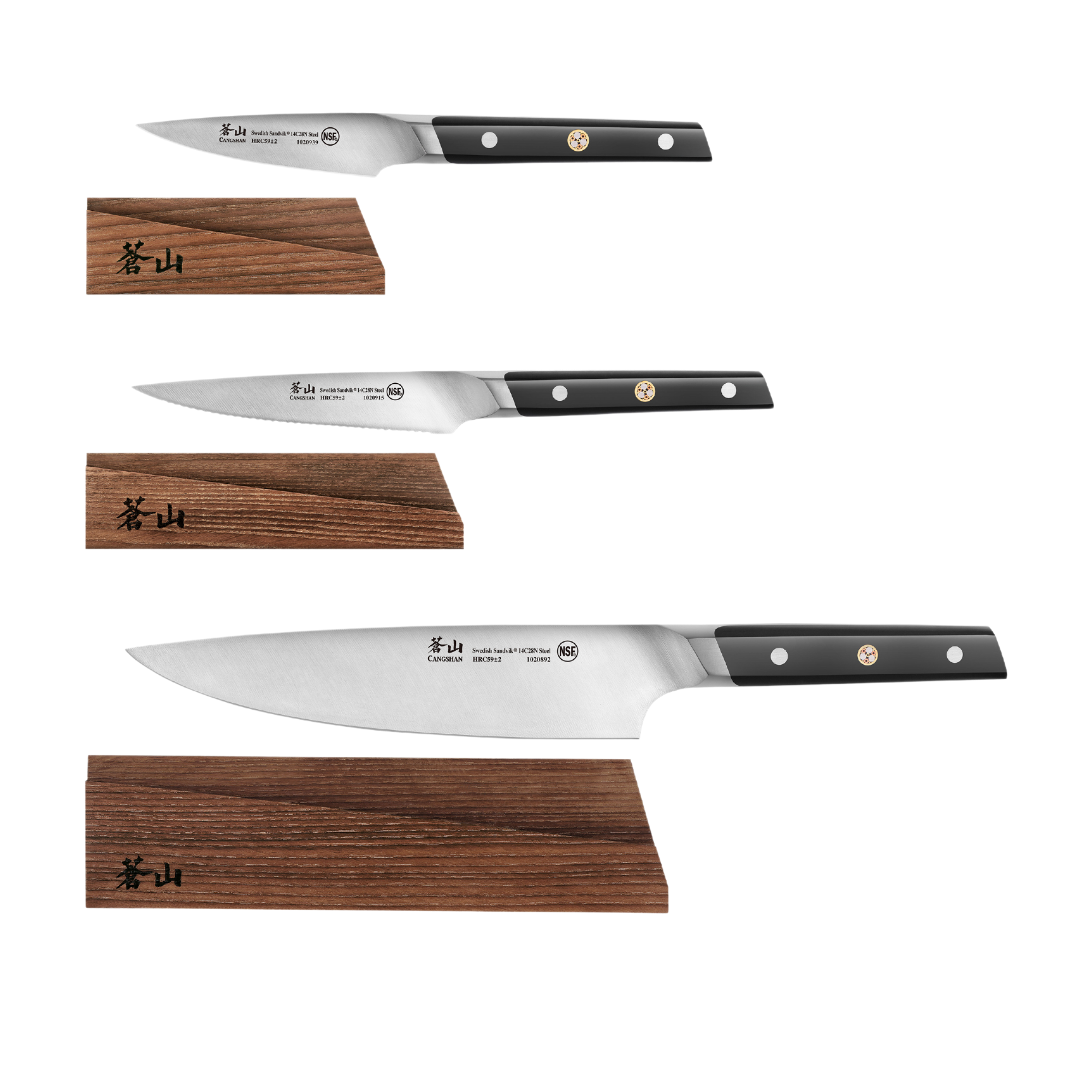 TC Series 3-Piece Starter Knife Set with Ash Wood Sheaths, Forged Swedish 14C28N Steel, 1021196