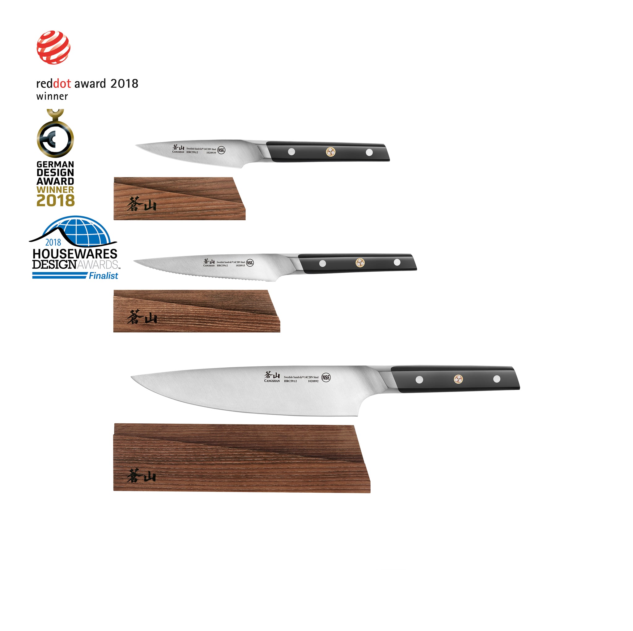 TC Series 3-Piece Starter Knife Set with Ash Wood Sheaths, Forged Swedish 14C28N Steel, 1021196